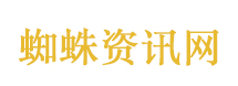 斩尘缘